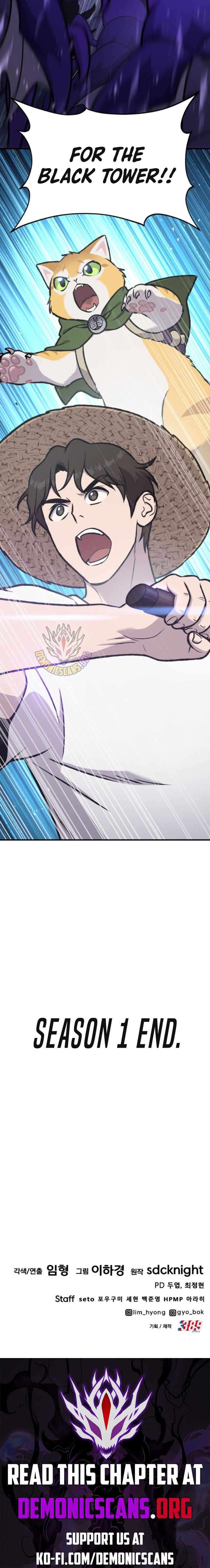 Solo Farming in the Tower, Chapter 100 image 28